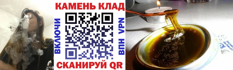 ГАШИШ AMNESIA HAZE Железноводск