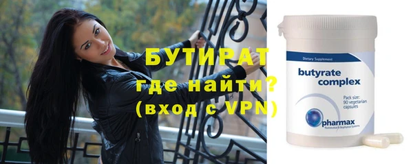 apvp Вязники