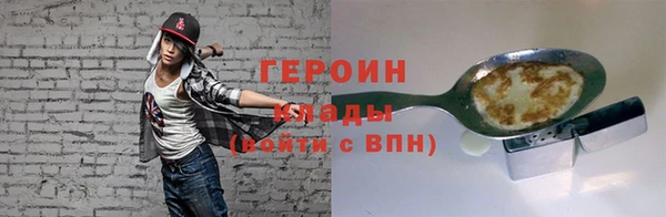 гидропоника Вяземский