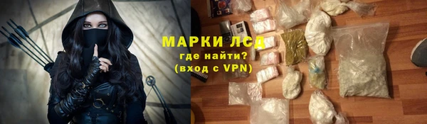 гидропоника Вяземский