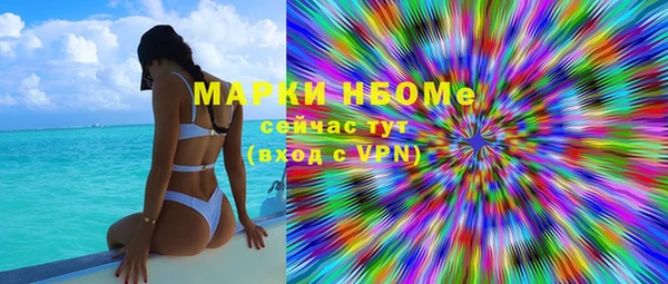 apvp Вязники