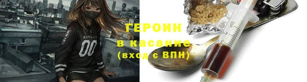 apvp Вязники