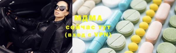 гидропоника Вяземский