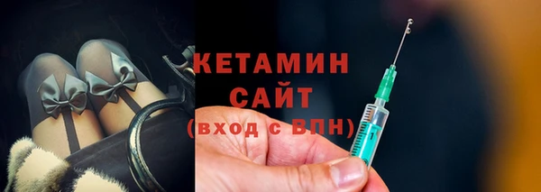 гидропоника Вяземский