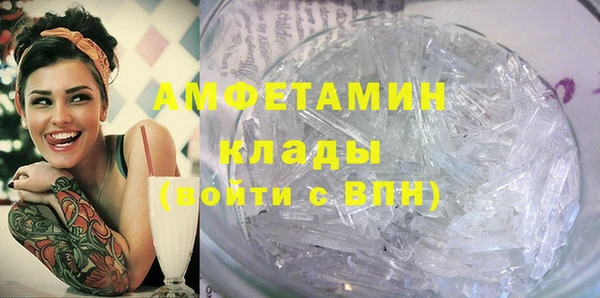 apvp Вязники