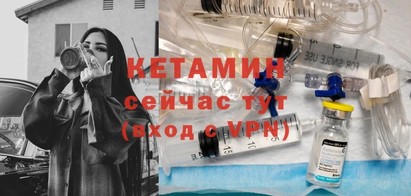трава Вязьма