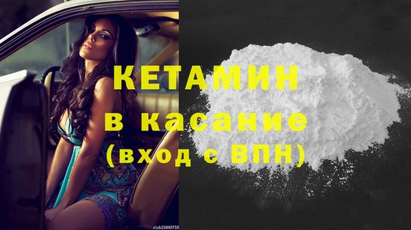 apvp Вязники