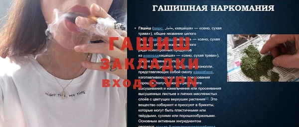 гидропоника Вяземский