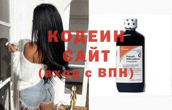 apvp Вязники
