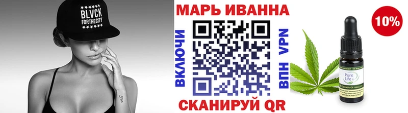Каннабис LSD WEED  kraken рабочий сайт  Железноводск 